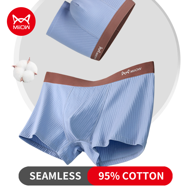 Boxer Brief Pack Cotton - MiiOW 3 個ニット綿男性下着ボクサーシームレスセクシーなメンズ 3A 抗菌パンティーボクサーショーツ男性パンツボクサー