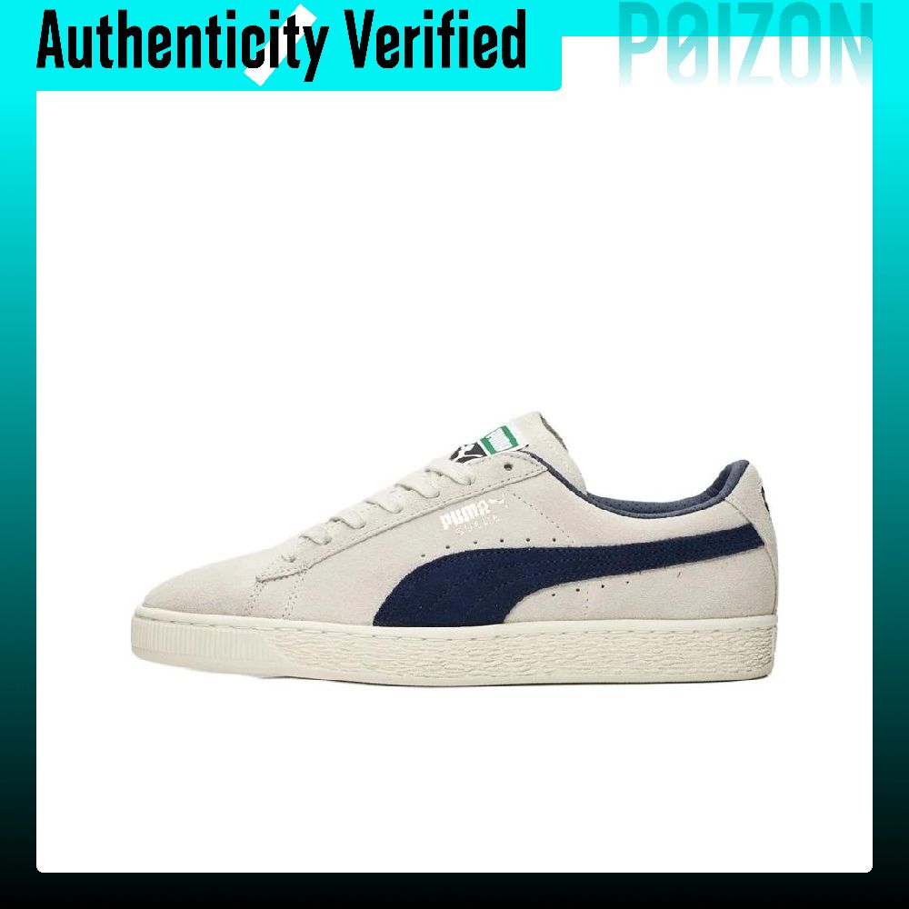 Puma Shoes Suede Classic - プーマ スエード クラシック スケートシューズ 男女兼用 ローカット
