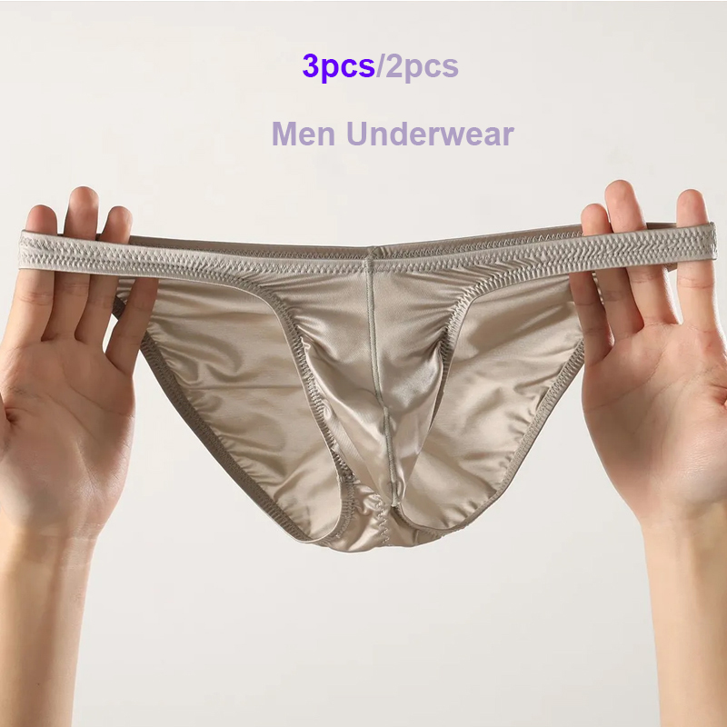 Pouch Boxer Pouch - セクシーなパンティー男性下着光沢のあるサテンローライズ U 凸ポーチ狭い側面のタイトフィット半包み尻男性ブリーフ