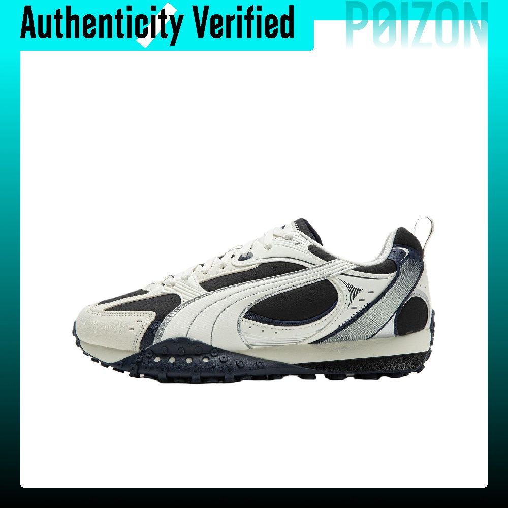 Puma Shoes Rs-X - PUMA BLKTOP RIDER V2 ローカット カジュアルシューズ