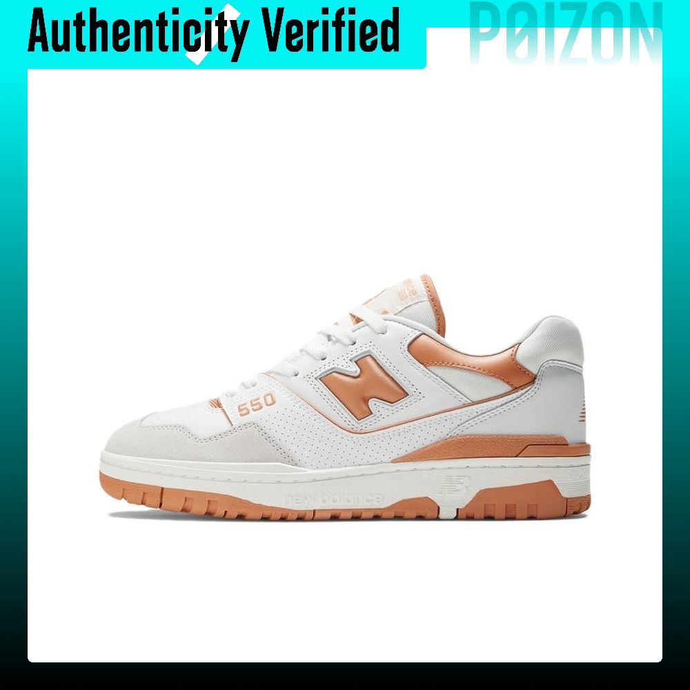 New Balance Shoes 550 - ニューバランス NB 550 ヴィンテージ バスケットボールシューズ 男女兼用