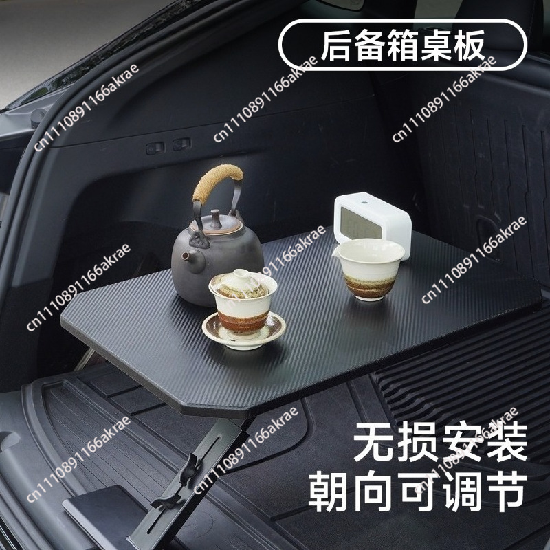 Bamboo Fiber Trunk - 頑丈な木製で、カーボンファイバー柄のテーブル天板。車載用キャンプテーブル、持ち運び可能な小型テーブル。
