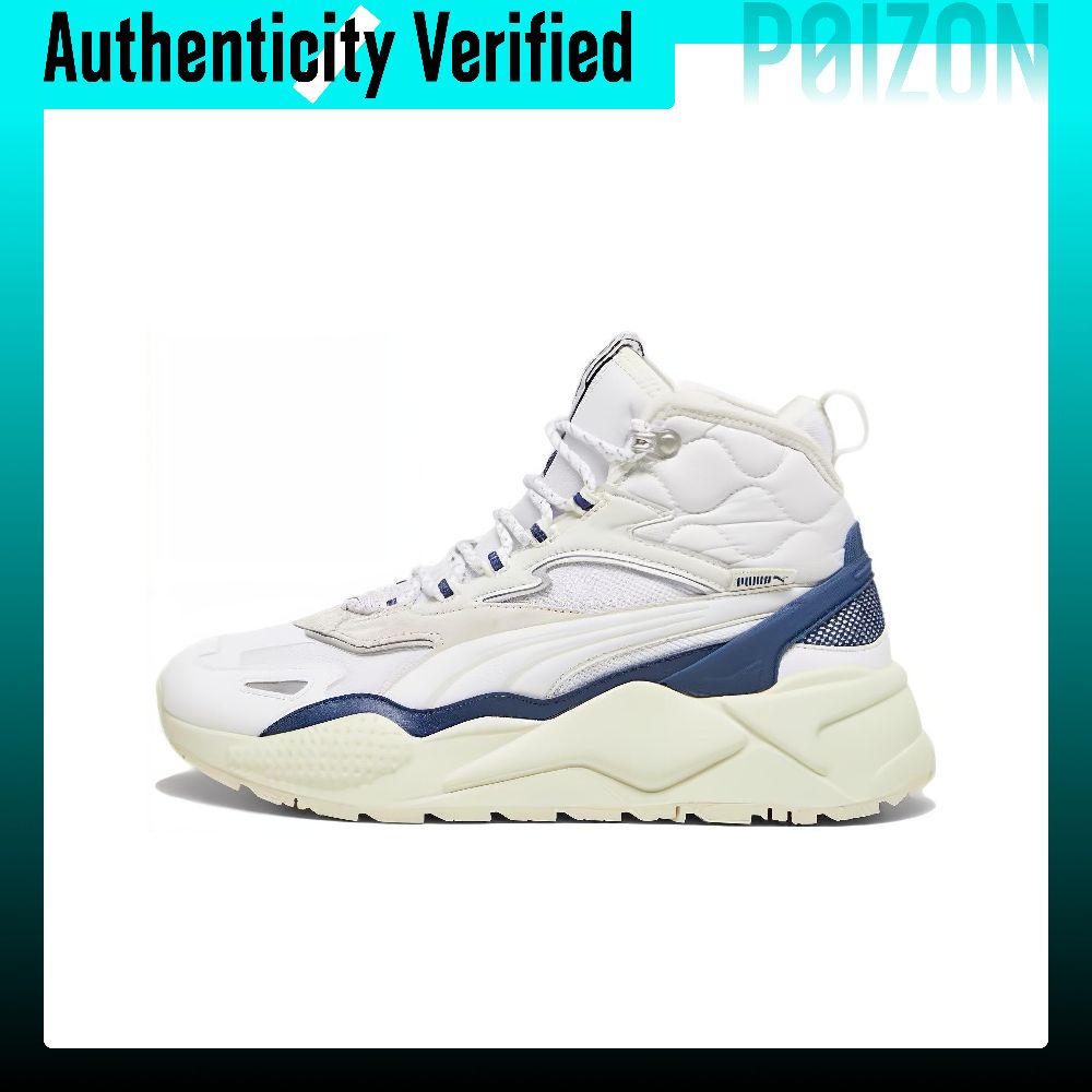 Puma Shoes Rs-X - プーマ RS-X カジュアルシューズ、男女兼用、ハイカット、ホワイト、392718-04