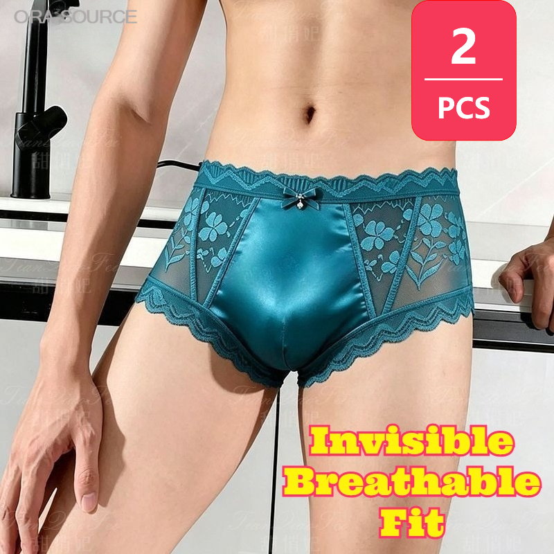 Pouch Boxer Pouch - 2 個シームレス超薄型シアーメッシュレース男性ブリーフ下着ポーチ花柄フレンチスタイル目に見えない通気性のあるソフトボクサー