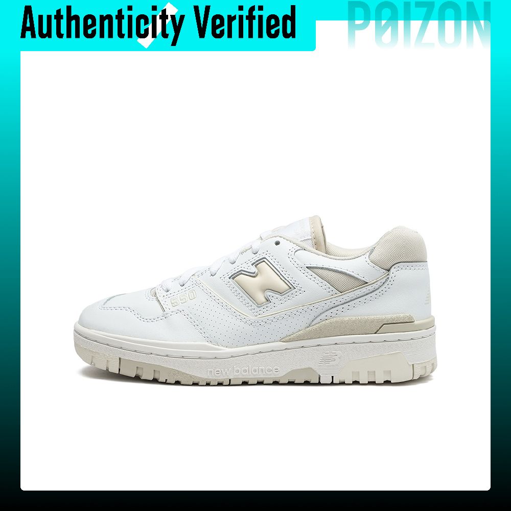 New Balance Shoes 550 - ニューバランス NB 550 ヴィンテージ バスケットボールシューズ レディース