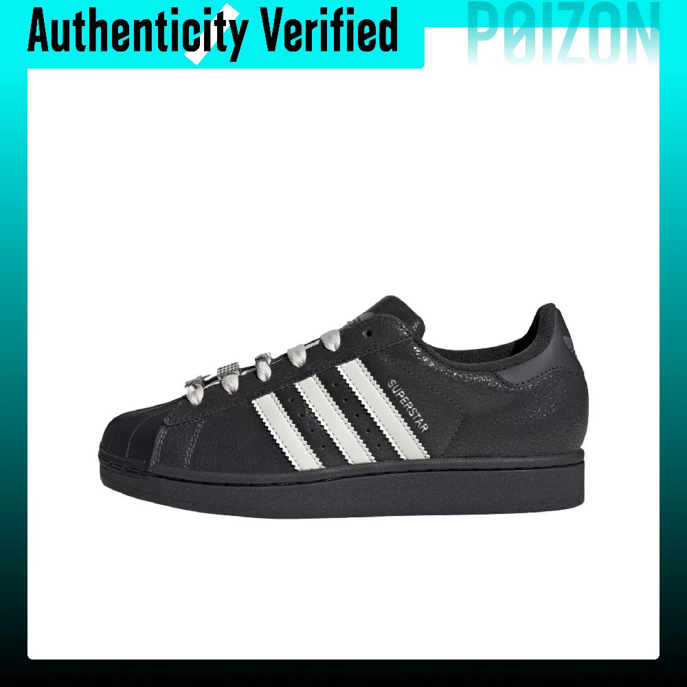Adidas Shoes Superstar - アディダス オリジナルス スーパースター 2 クラシック ロートップ
