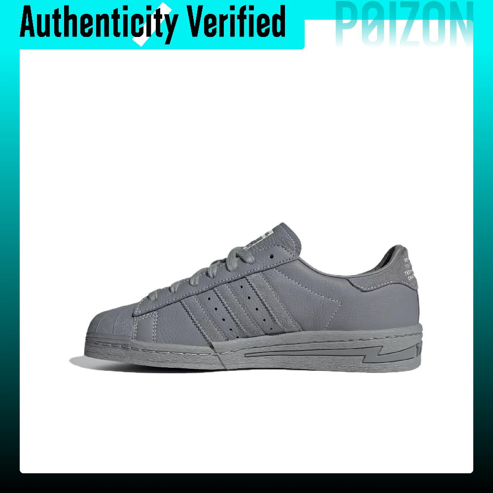 アディダス オリジナルス x ネイバーフッド スーパースター - Adidas Shoes Superstar のレビューと価格