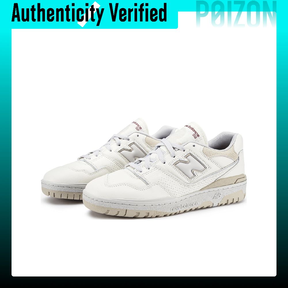 ニューバランス NB 550 ヴィンテージ バスケットボール - New Balance Shoes 550 のレビューと価格