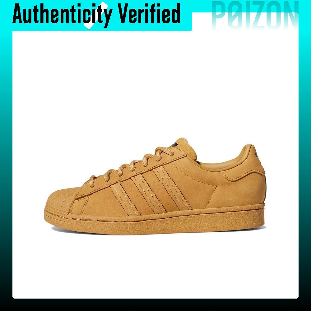 アディダス オリジナルス スーパースター スケートシューズ  - Adidas Shoes Superstar のレビューと価格