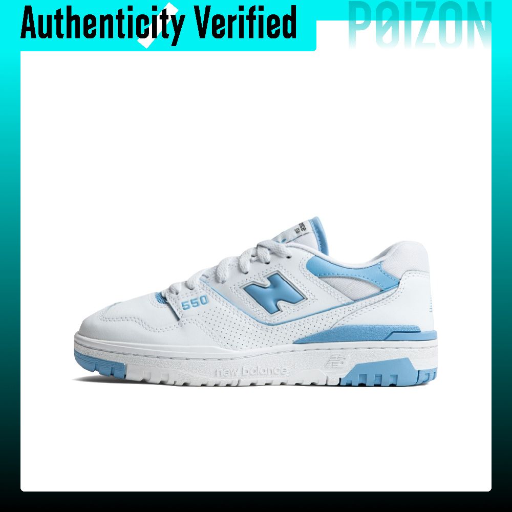 ニューバランス NB 550 ヴィンテージ バスケットボール - New Balance Shoes 550 のレビューと価格