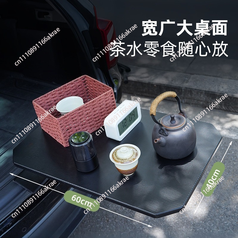 頑丈な木製で、カーボンファイバー柄のテーブル天板。車載用キャ - Bamboo Fiber Trunk のレビューと価格