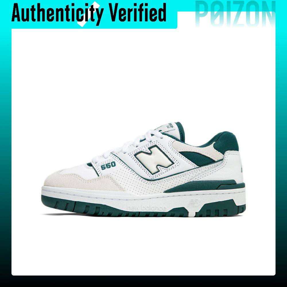 ニューバランス NB 550 ヴィンテージ バスケットボール - New Balance Shoes 550 のレビューと価格