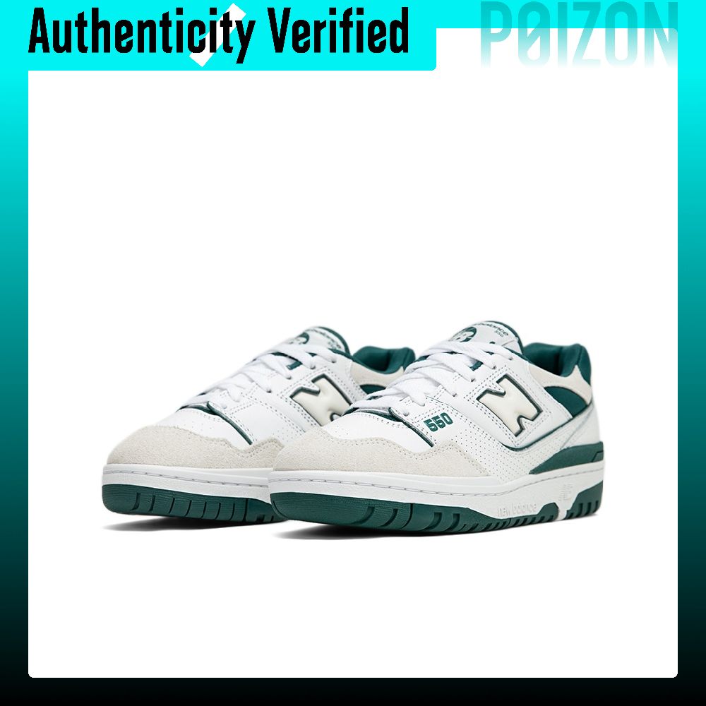 ニューバランス NB 550 ヴィンテージ バスケットボール - New Balance Shoes 550 のレビューと価格