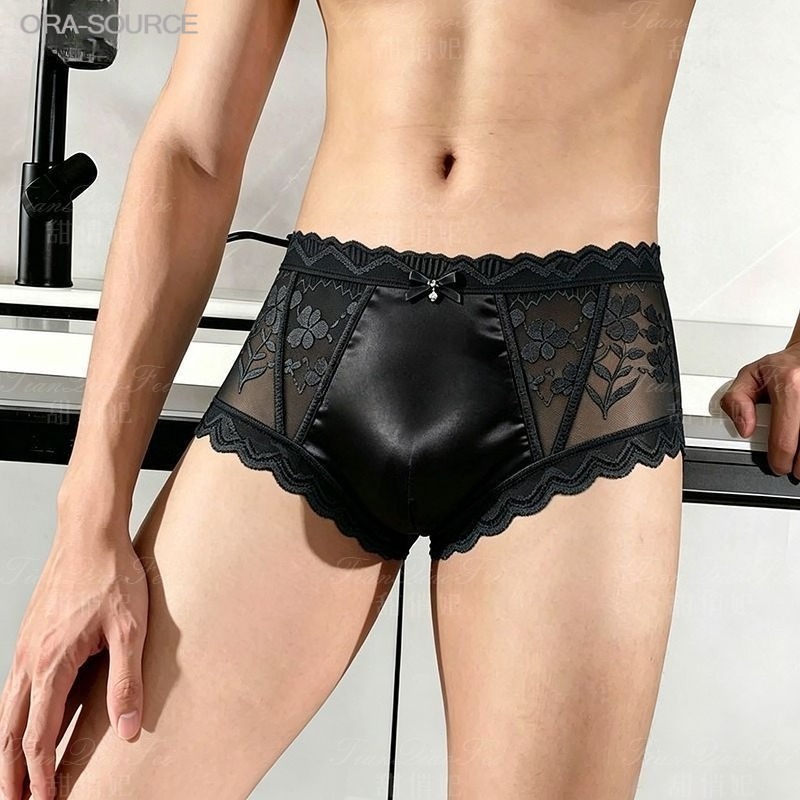 2 個シームレス超薄型シアーメッシュレース男性ブリーフ下着ポ - Pouch Boxer Pouch のレビューと価格