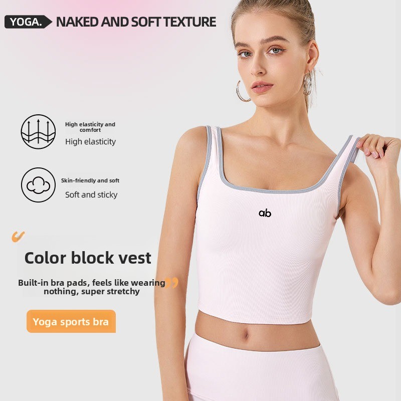 女性用サマーリブヨガタンクトップ、内蔵パッド付きストラップ、 - Tank Top Ribbed のレビューと価格