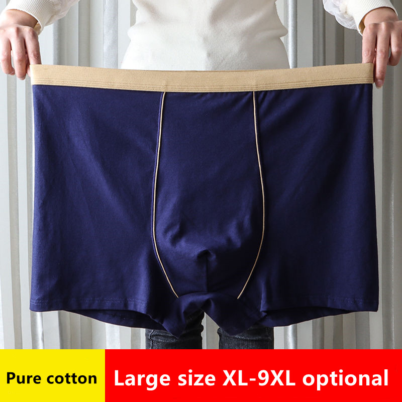 大サイズのシームレスな下着男性固体綿ボクサーパンツ男性のパン - Boxer Brief Pack Cotton のレビューと価格