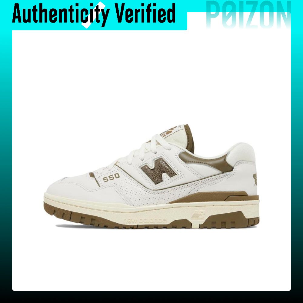 ニューバランス NB 550 ヴィンテージ バスケットボール - New Balance Shoes 550 のレビューと価格
