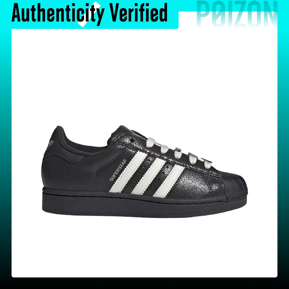 アディダス オリジナルス スーパースター 2 クラシック ロ - Adidas Shoes Superstar のレビューと価格